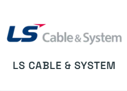 ls